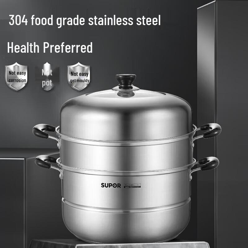 Supor 304 Stainless Steel Multi-Purpose Steamer
