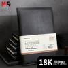 M&G 18K Weiches Leder Business-Notizbuch