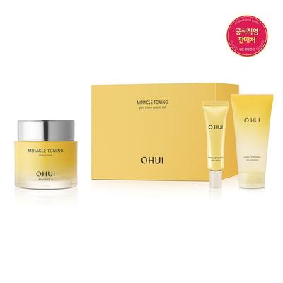 Cura della pelle – Set di cosmetici per la cura