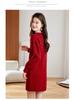 Elegant Beaded Mid-Length Knit Wool Dress for Women – Autumn/Winter 2025 Slimming Solid Base Layer.