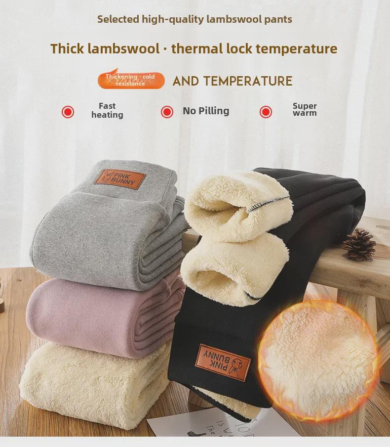 Girls' Winter Fleece-Lined Warm Cotton Leggings - Thick Lamb Fleece One-Piece for Babies and Kids