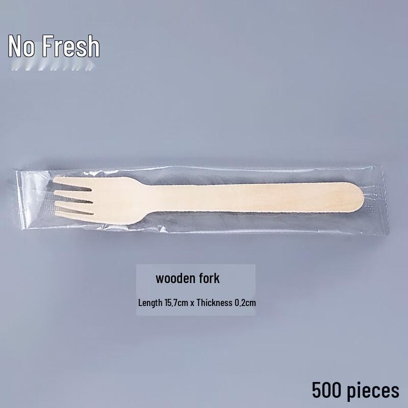 

Nuoxian Disposable Wooden Forks, 500 Count