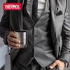 Thermos Star Gazing Series Titanium Desktop Cup