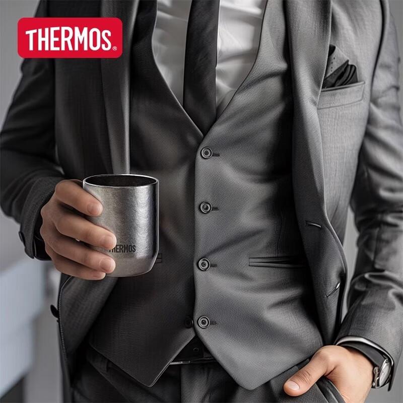 Thermos Star Gazing Series Titanium Desktop Cup