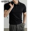 Men's Seamless Quick-Dry Polo Shirt