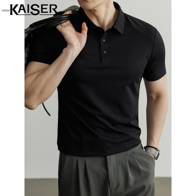 KAISER Men s Seamless Quick-Dry Polo Shirt 3XL