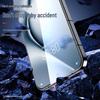 2-Pack Tempered Glass Screen Protector for Huawei Pura70 / OPPO FindX8/X8s