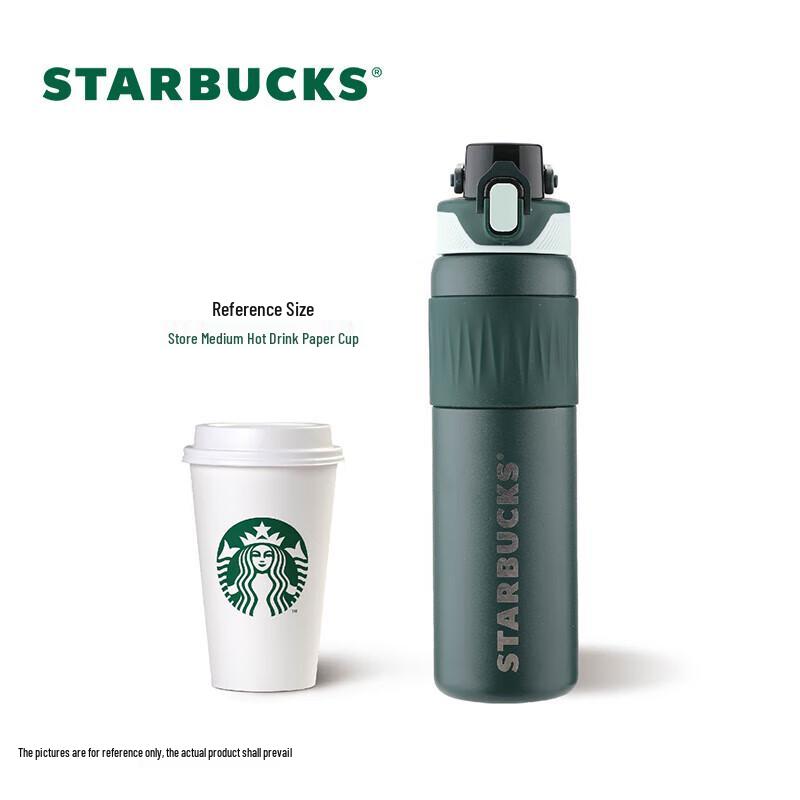 Starbucks Klassische Edelstahl-Isolier-Reisebecher mit Klappdeckel