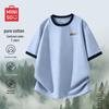 Men's Loose Fit Heavyweight Cotton T-Shirt