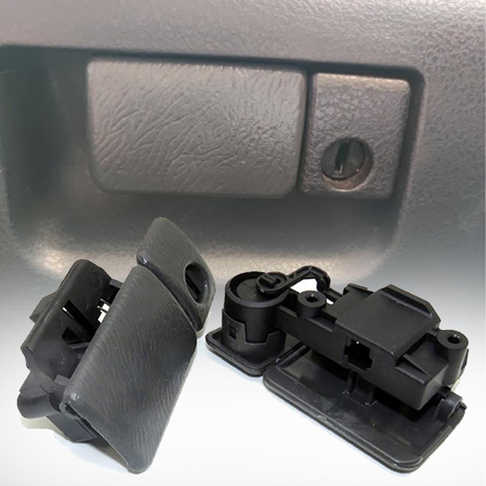 TIMOTRAS Car Glove Box Latch Handle Suitable for Suzuki Jimny Vitara Grand Vitara