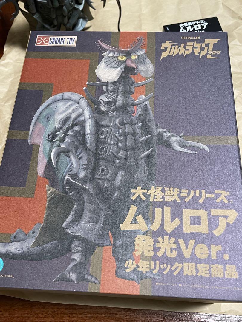 

[USED] X-Plus Mururoa Glow-in-the-Dark Ver.