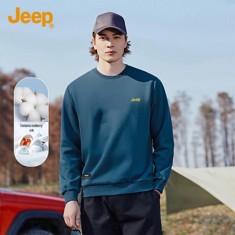 Jeep Men's Embroidered Mulberry Silk Blend Loose Sweatshirt