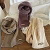 Children's Scarves  Winter Fashion Knitted  Ins Versatile  Boys' and Girls' Woolen Baby Scarves