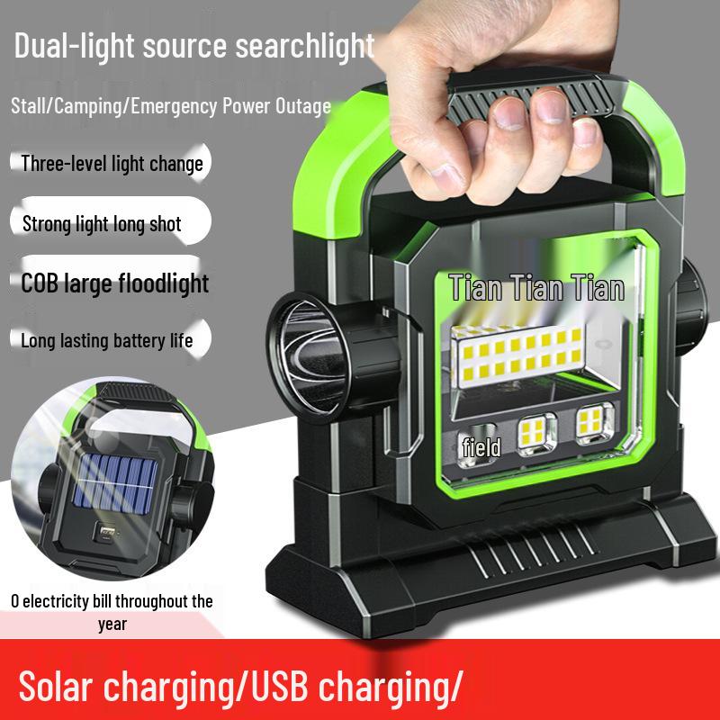 Rechargeable Solar-Powered Long-Range Searchlight: Super Bright, Handheld, Large Capacity, Extended Battery Life for Outdoor Use.
