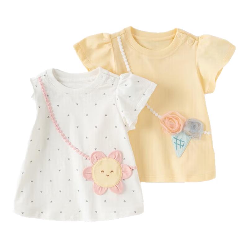 David Bella Girls' Short Sleeve Puff Sleeve T-Shirt