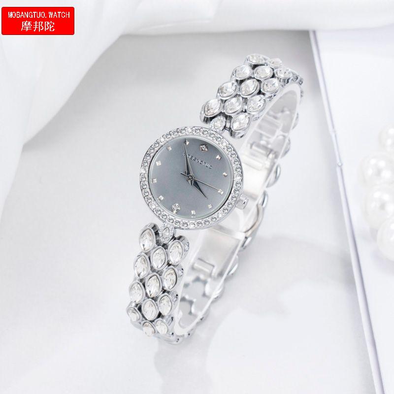 Fashion Diamond Women'S Bracelet Watch Student Premium Fritillary Metal Quartz Waterproof Watch