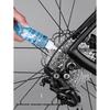 ROCKBROS Bicycle Chain Lubricant
