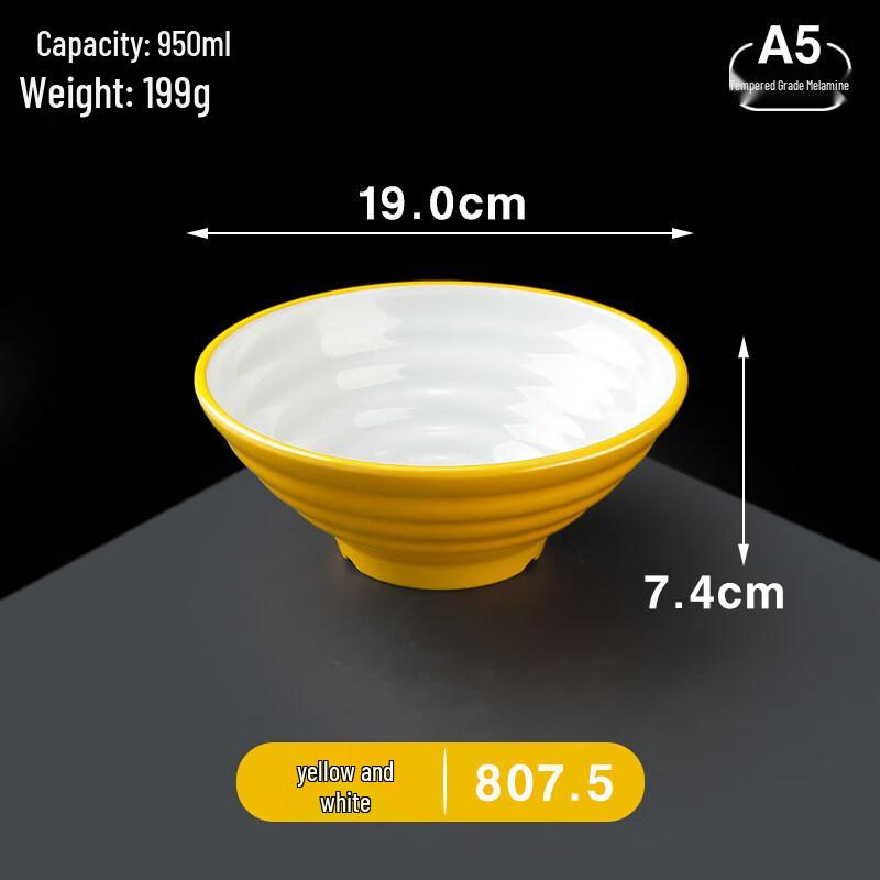 Tianyajing A5 Melamine Ramen Soup Bowl