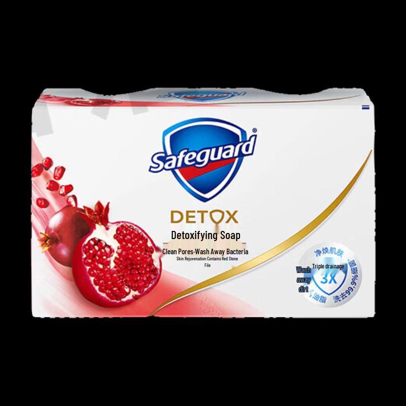 Safeguard Red Pomegranate Deep Cleansing Soap