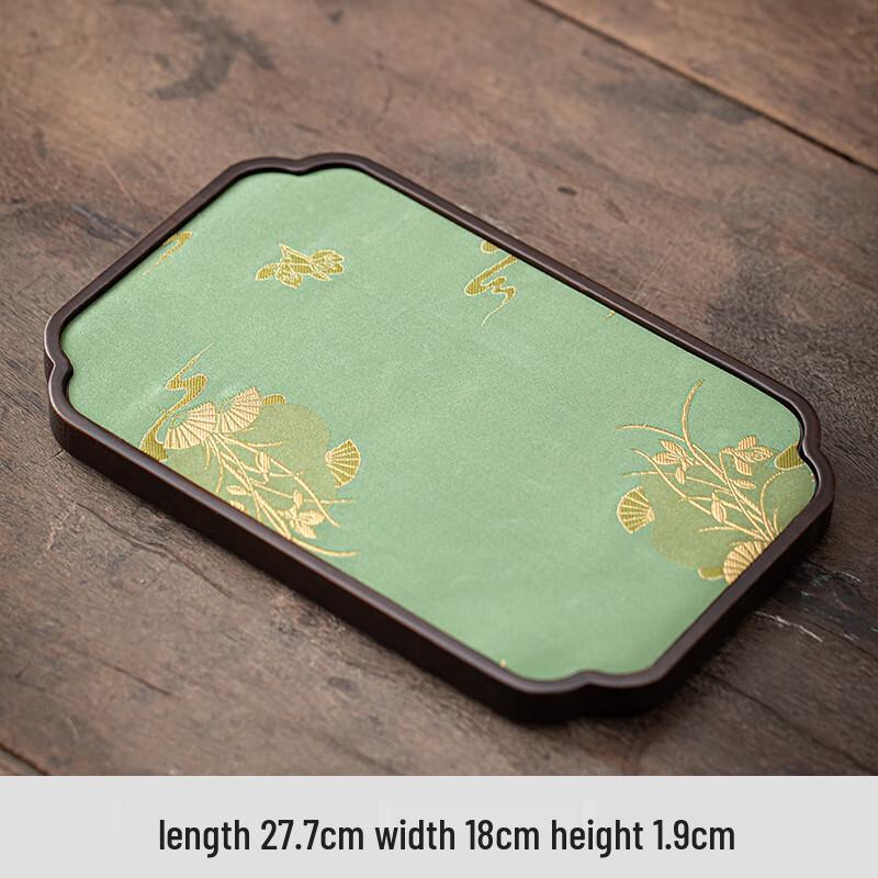 ME New Chinese Style Walnut Bamboo Tea Tray Rectangular Scalloped