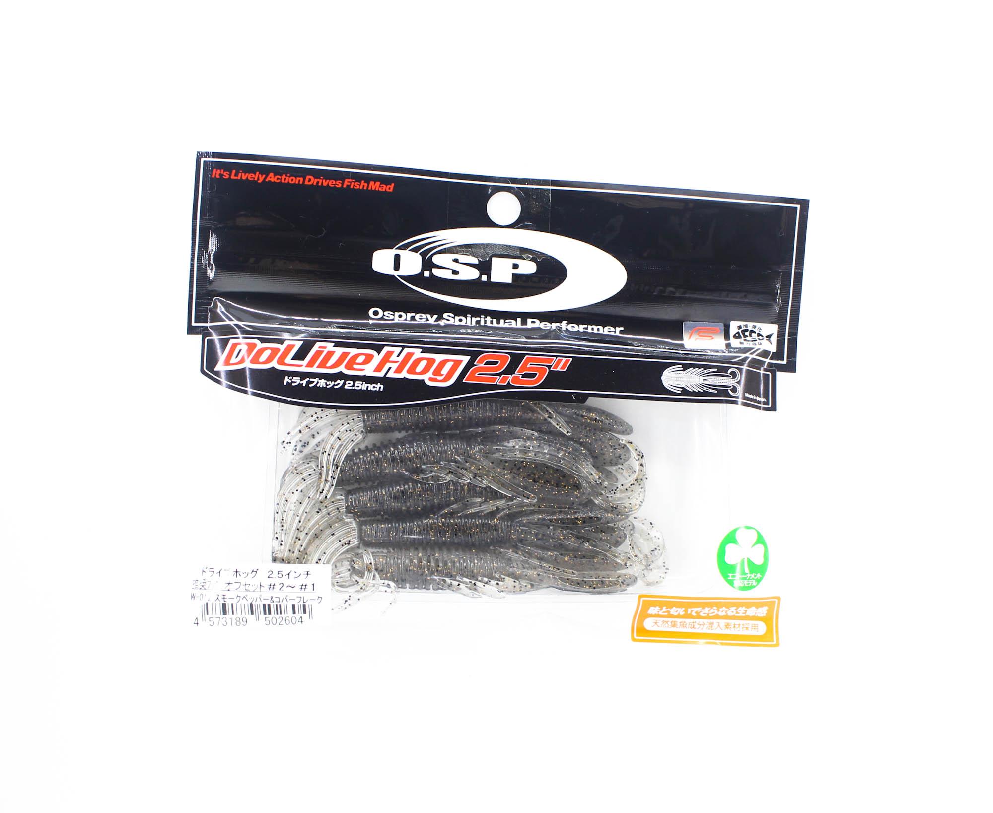 

OSP Soft Lure Dolive Hog 2.5 Inches W-012 (2604)
