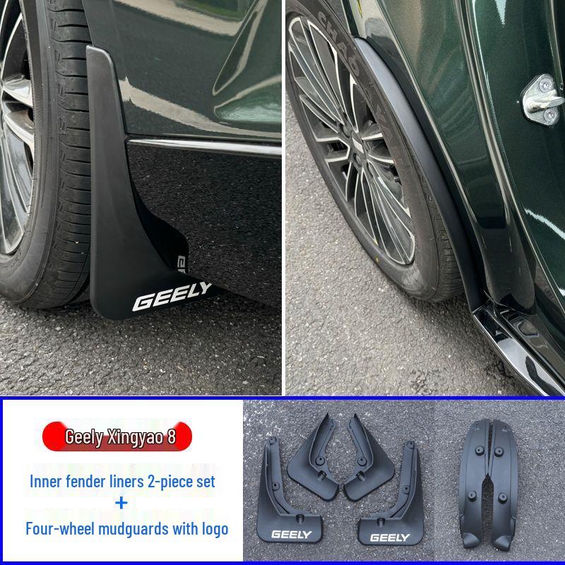 Geely Xingyao 8 Inner Fender Mudguard - Anti-Mud & Sand Flaps for Exterior Modification