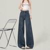 Women's Elastic High-Waisted Wide-Leg Jeans 2026 - Slimming Petite Floor-Length Straight Pants for Spring/Autumn