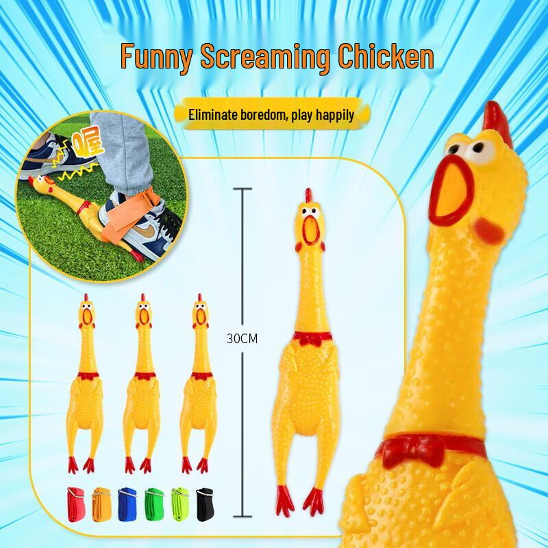 Blindfolded Screaming Chicken Team Building Game Set