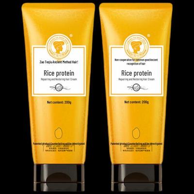Changfa Xiaozhai Keratin Rice Water Hair Nourishing Lotion