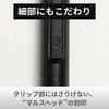 STAEDTLER Mechanical Pencil 0.7mm Drafting Mechanical Pencil 925 15 Metal Black 92515-07MB