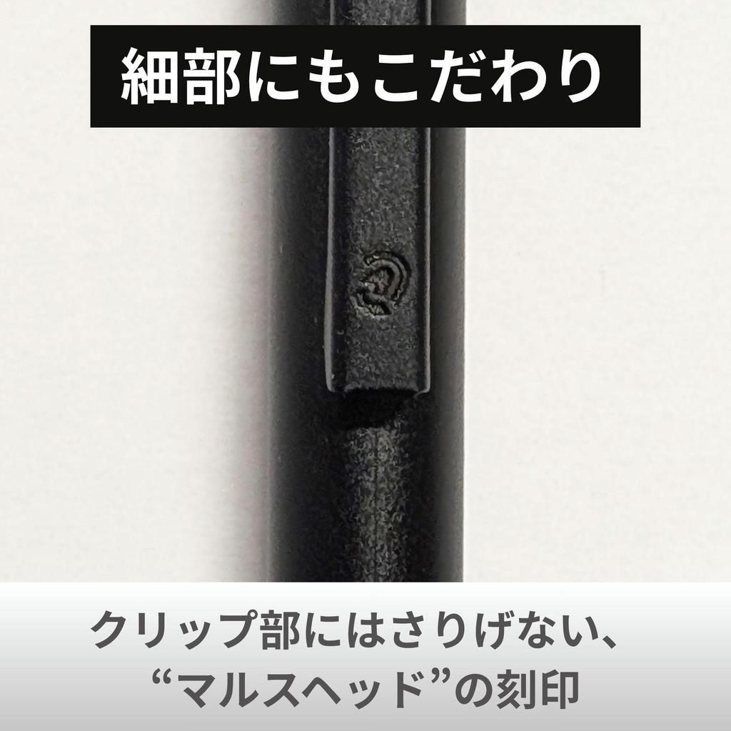 STAEDTLER Mechanical Pencil 0.7mm Drafting Mechanical Pencil 925 15 Metal Black 92515-07MB