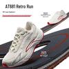 Anta AT681 Asphalt Overlord Retro Women's Running Shoes