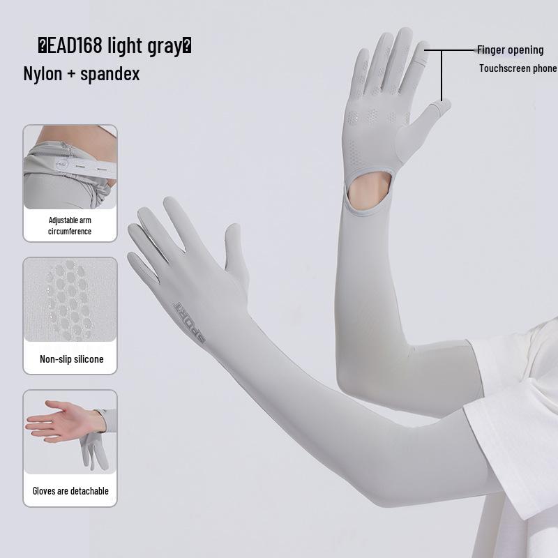 En'aite Women's Anti-UV Ice Silk Arm Sleeves - Summer 2025 Sunshade Protectors