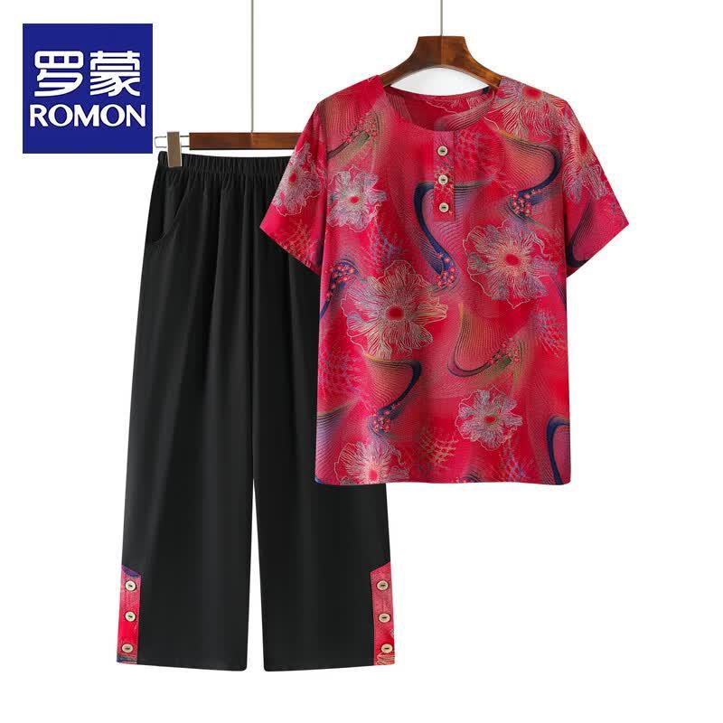 Romon Women s Floral Print Summer Two-Piece Set XL