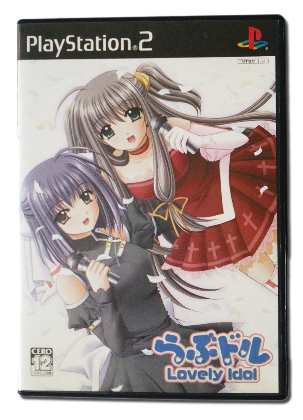 Lovely Idol (Regular Edition)