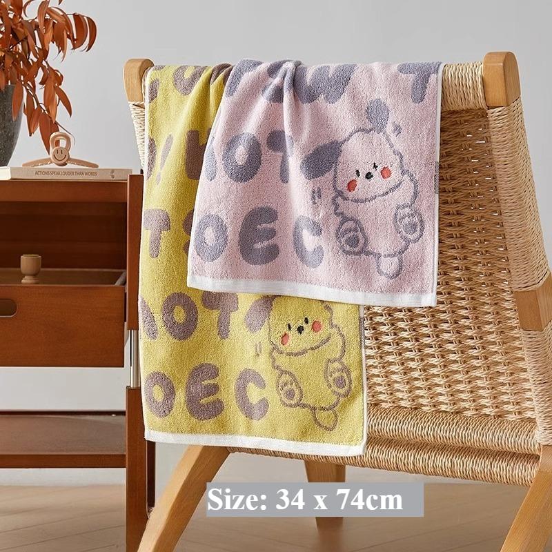 34 X 74cm Cute Cotton Hand Towels Pack of 2, Cartoon Animal Soft Towel for Women Girls, 100% Cotton Cherry Decorative Towels for Bathroom