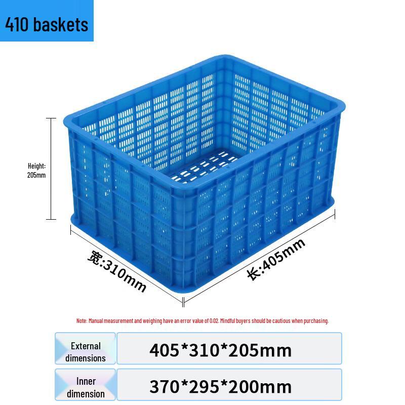 Junwen Plastic Storage & Turnover Baskets