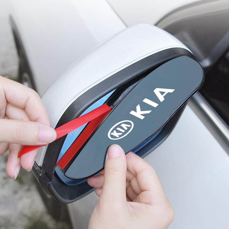 2pcs Car Rearview Mirror Rain Shield Rain Eyebrow Rain Cover For Kia Rio Ceed Sportage Cerato Soul Sorento K2 K5 Flip Car Accessories