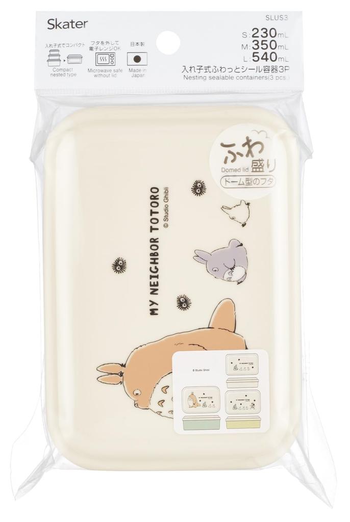 Skater Bento Fluffy Servier-Mittagessen Versiegelbares Aufbewahrungs-Set von Microwave Studio Mein Nachbar Totoro Marschier-Box, Box, Behälter, Behälter, 3, Sicher,