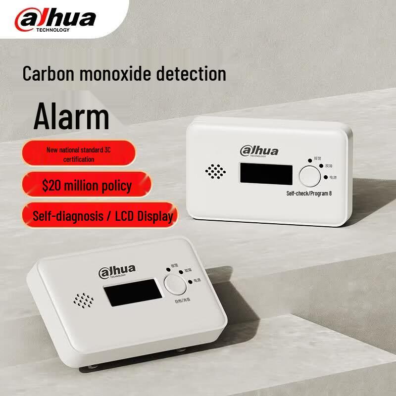 Dahua 4G Networked Carbon Monoxide Alarm Detector CN plug (adapter included)