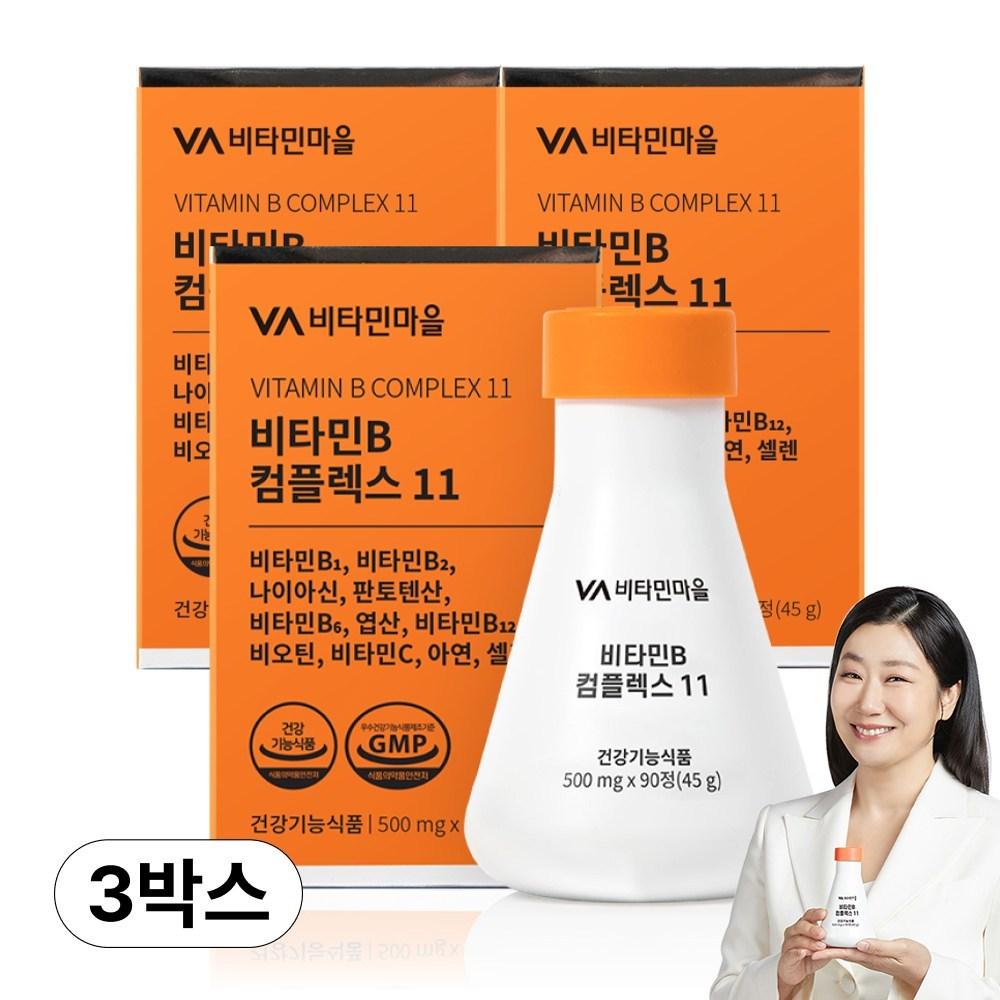 Vitamin Village Vitamin B Complex 11 90 Tablets 3 pcs