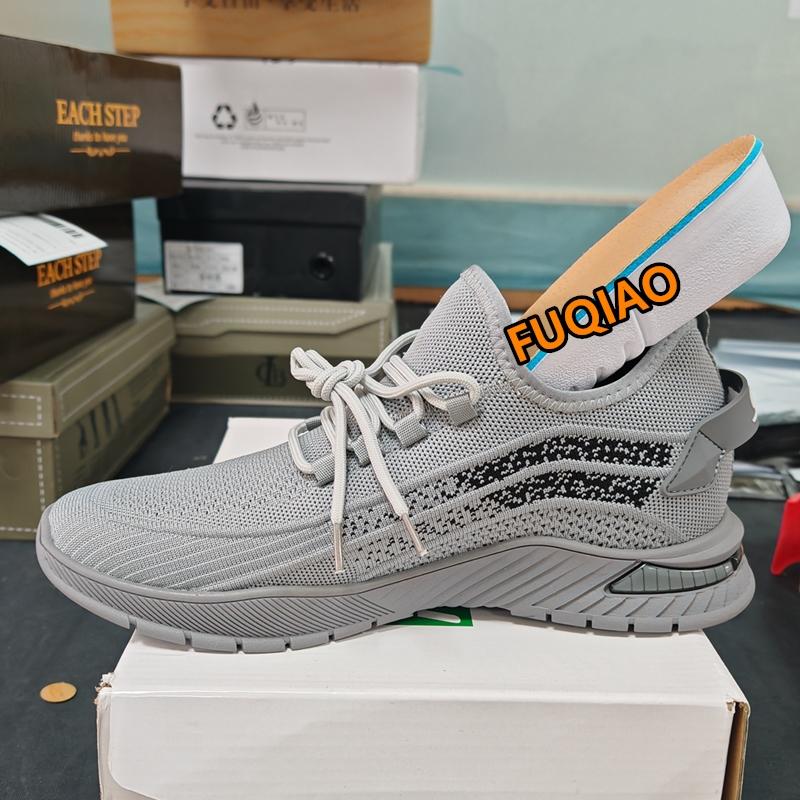 Summer Breathable Comfortable Elevator Sneakers Height Increase Shoes for Men Lift Insoles 7CM Hidden Heels Lift Sports Taller