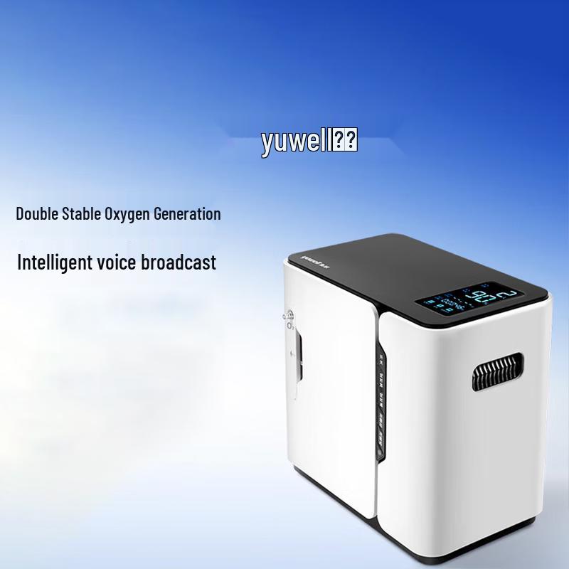 Yuwell Home Healthcare Oxygen Concentrator