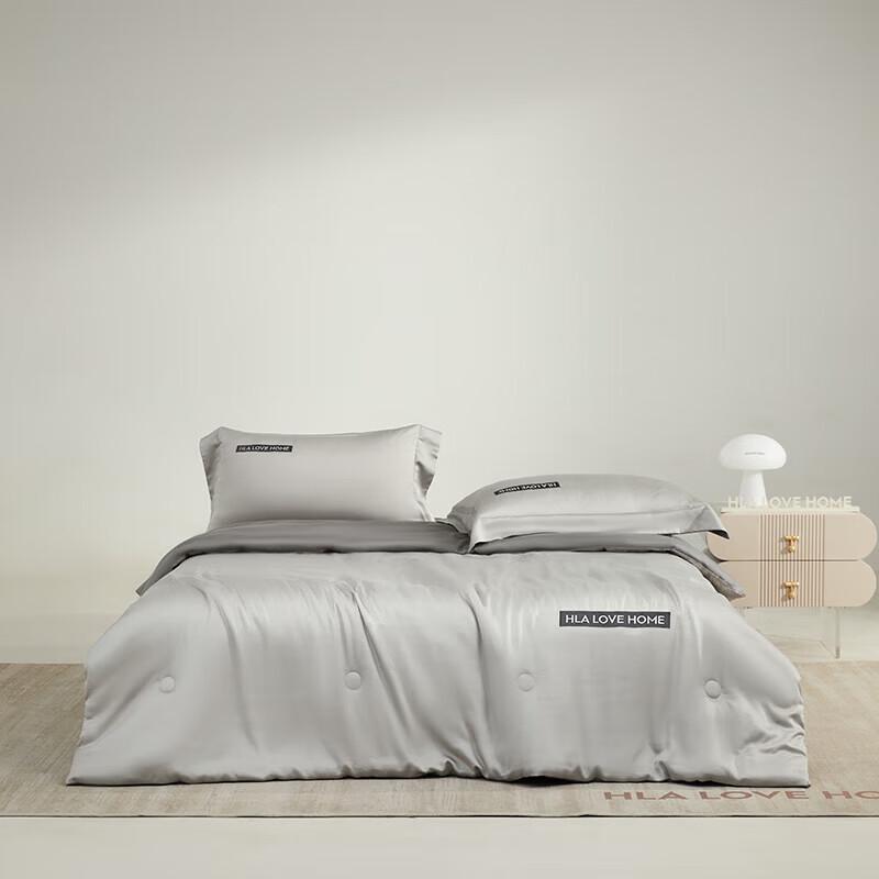 HLA Sommarkyltäcke i Is-Silke