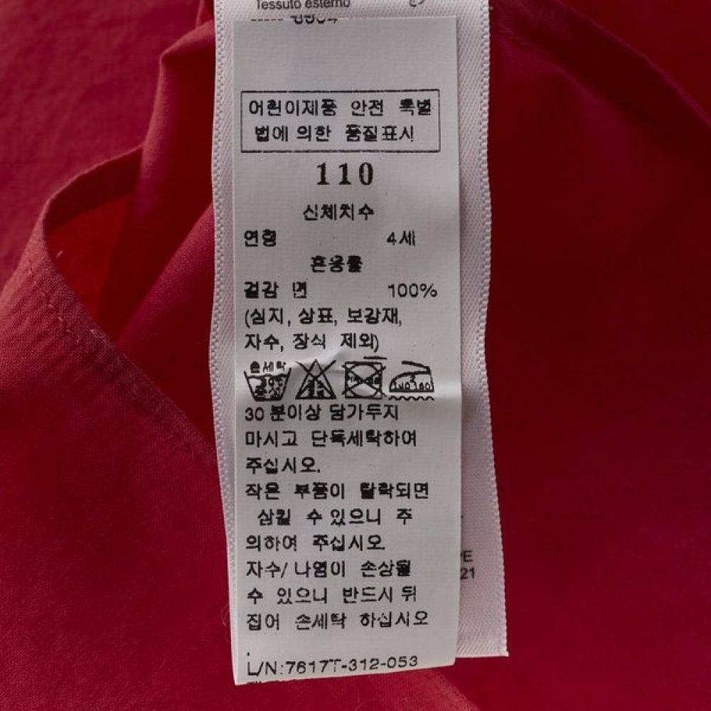 Bonton Nancy Blouse 7617t 312 05