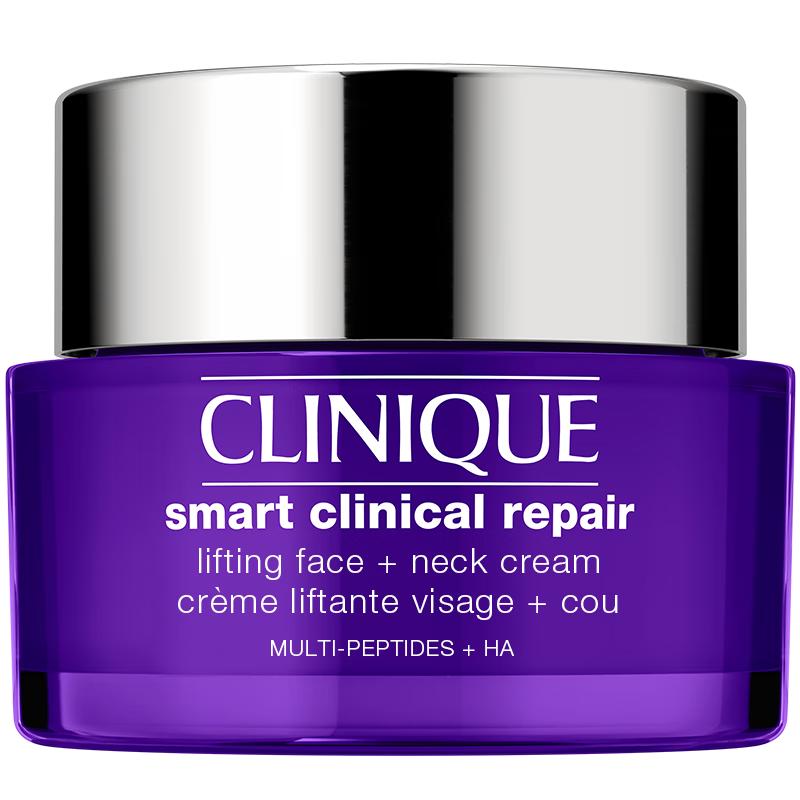 

Clinique Smart Clinical Repair Wrinkle Correcting Cream 50ml
