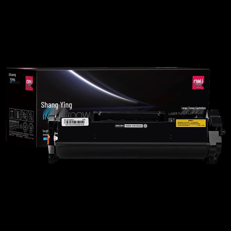 Deli Compatible Black Toner Cartridge for HP W1460A Series