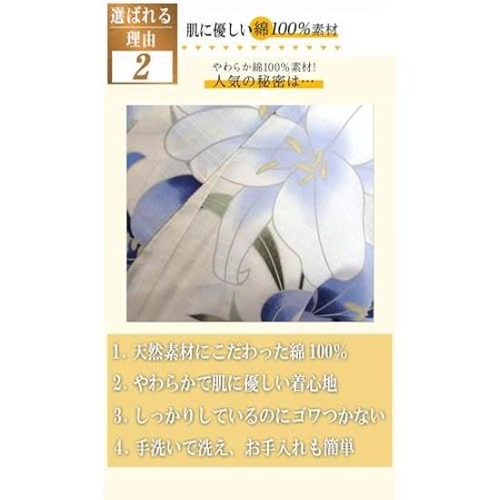 Aletta domani Yukata Womens 2-Piece Set Obi Half Width Reversible 100 Cotton Classic Pattern Fireworks Festival