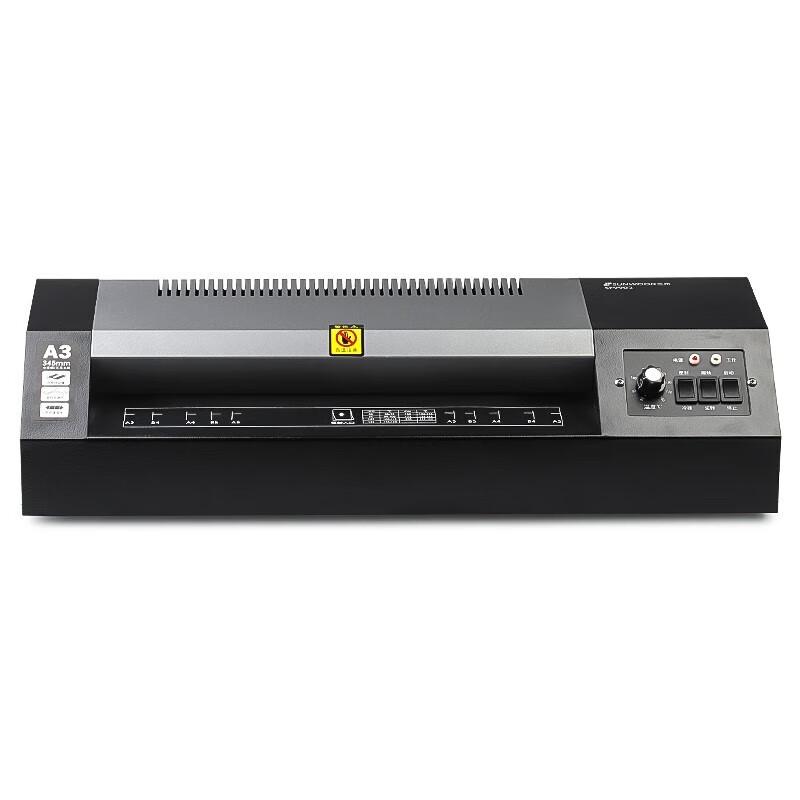 SUNWOOD SF9902 Commercial A3 Laminator CN plug (adapter included)