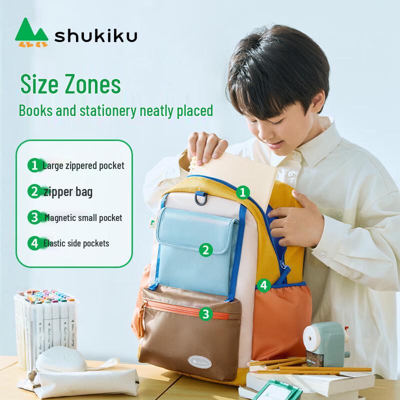 SHUKIKU Ergonomic Primary School Backpack